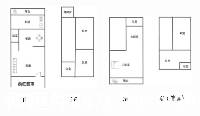 苗栗頭份透天-10