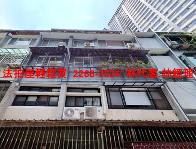 新北永和法拍公寓-1