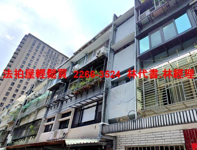 新北永和法拍公寓-3
