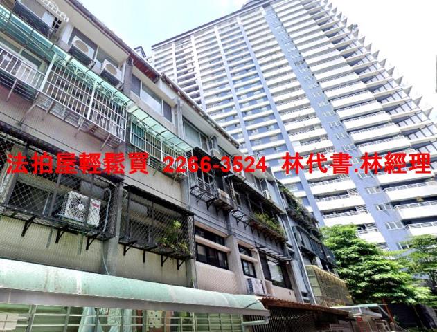 新北永和法拍公寓-4