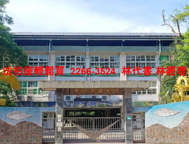 新北永和法拍公寓-9