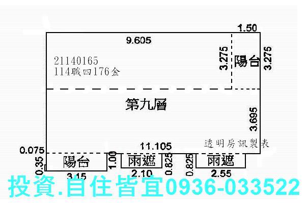新北八里拍賣大樓-1