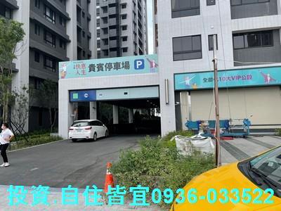 新北八里拍賣大樓-5