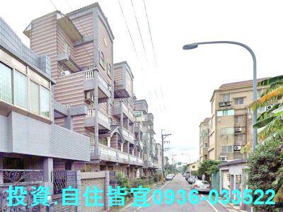 新北八里透天法拍-2