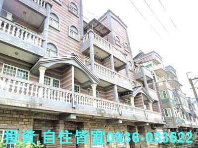 新北八里透天法拍-3