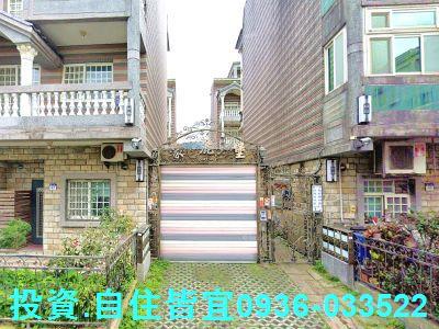 新北八里透天法拍-4