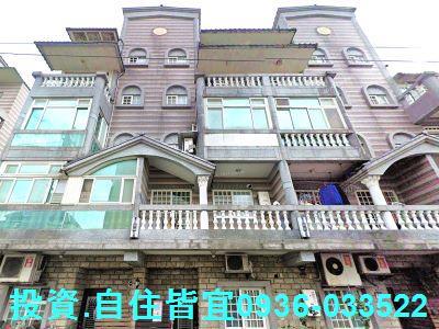 新北八里透天法拍-5