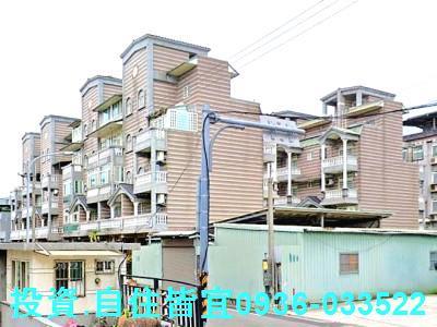 新北八里透天法拍-6
