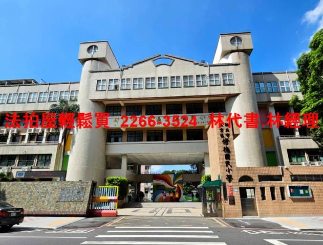 新北三重華廈法拍-10
