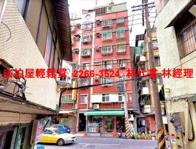 新北三重華廈法拍-4