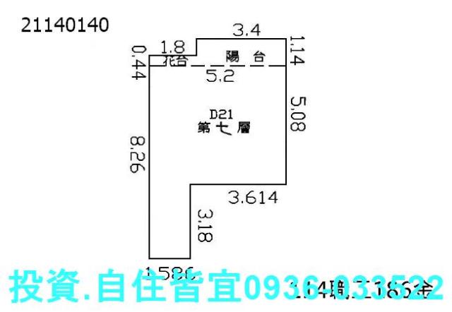 新北三芝大樓法拍-1