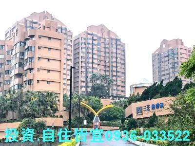 新北三芝大樓法拍-2