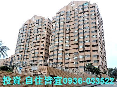 新北三芝大樓法拍-3