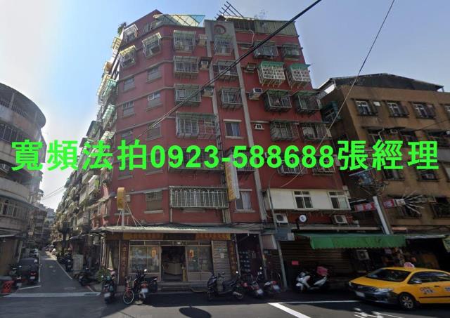三重法拍華廈-1