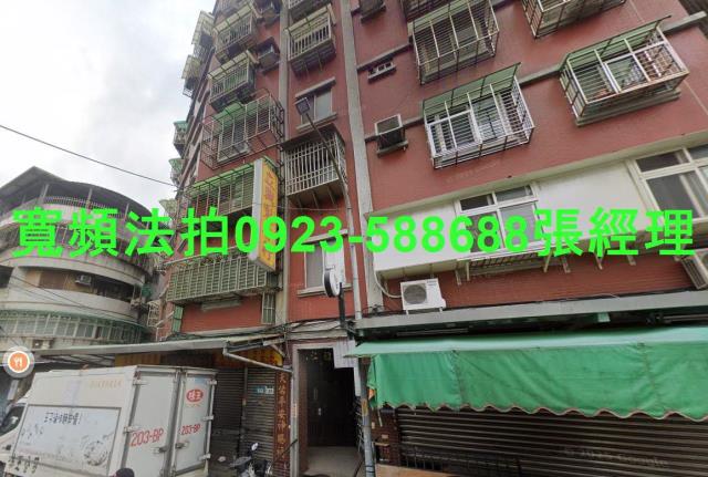 三重法拍華廈-3