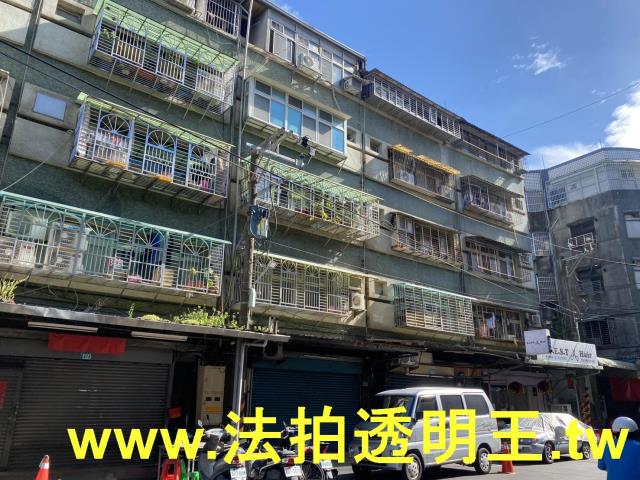 三重法拍公寓-1