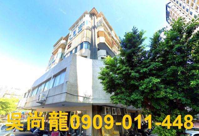 中西區華廈法拍-2