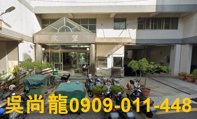 彰化市法拍華廈-4