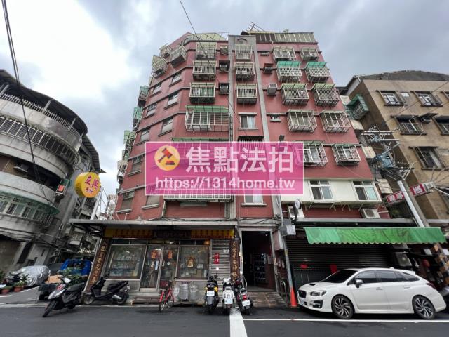 三重華廈法拍-1
