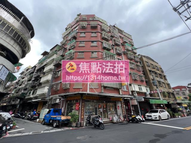 三重華廈法拍-2
