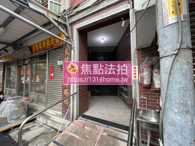 三重華廈法拍-4
