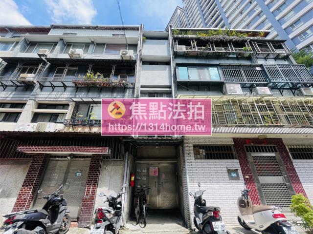 新北公寓法拍-2