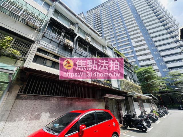 新北公寓法拍-3