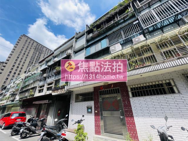 新北公寓法拍-4