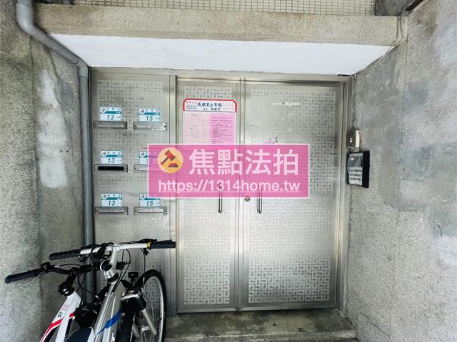 新北公寓法拍-5