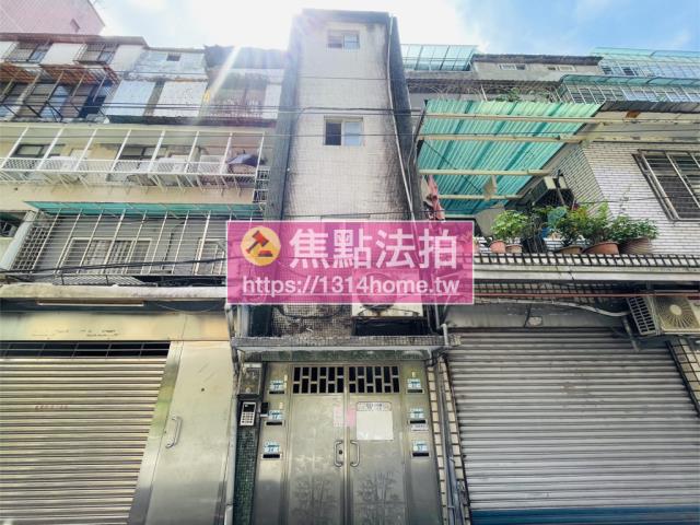 新北拍賣公寓-1