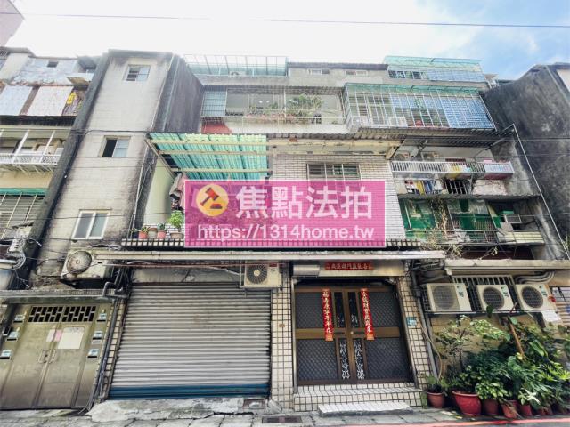 新北拍賣公寓-2