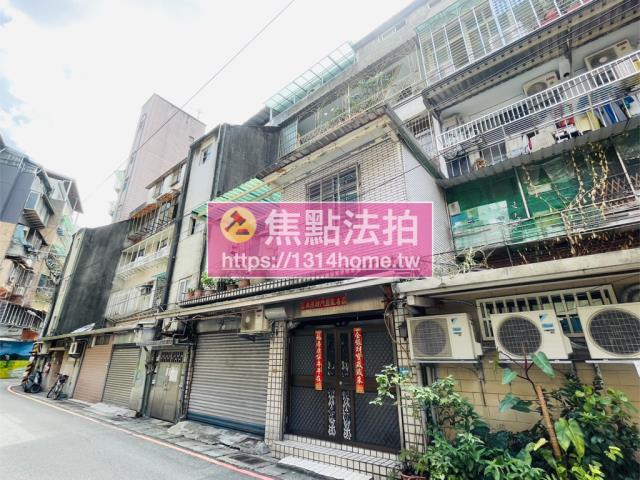 新北拍賣公寓-3