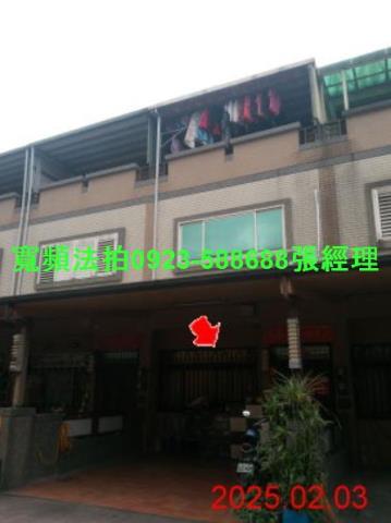 宜蘭法拍透天-1