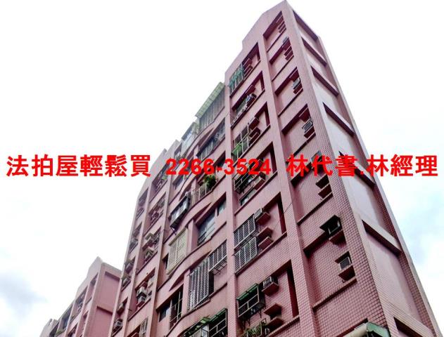 新北深坑法拍華廈-5