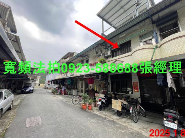 宜蘭冬山法拍透天-3