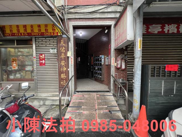 新北三重法拍華廈-3