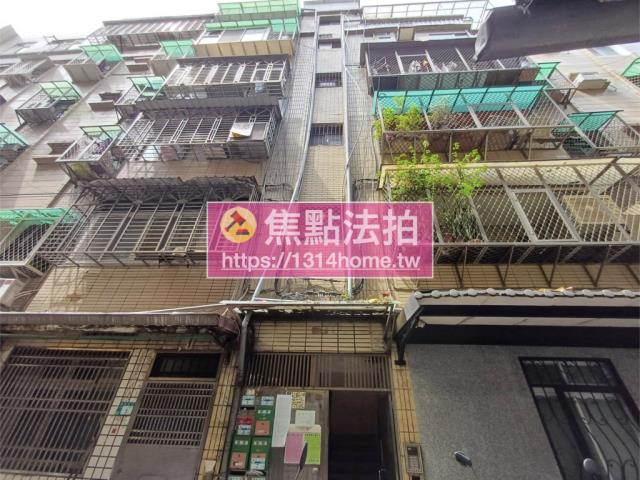 新北淡水公寓法拍-1