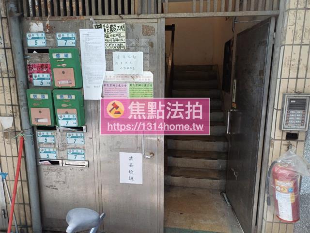 新北淡水公寓法拍-6