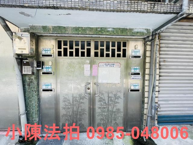 新北永和公寓法拍-5