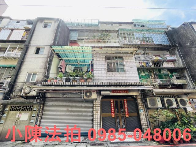 新北永和公寓法拍-2