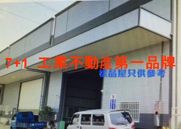 高雄阿蓮廠房-2
