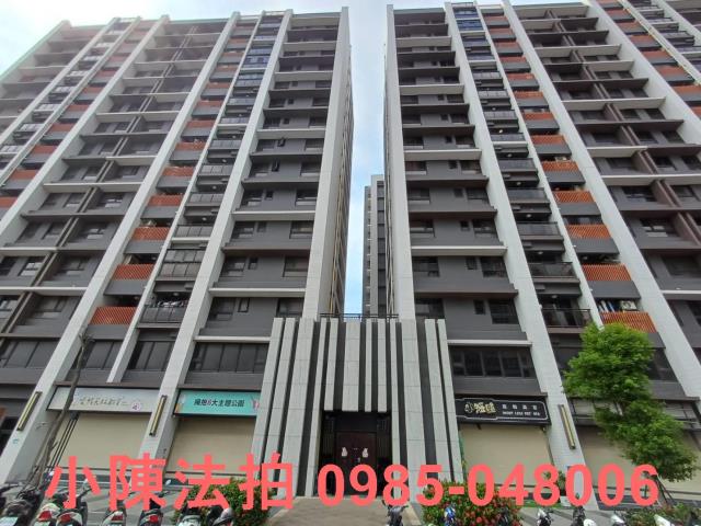 新北八里大樓拍賣-1
