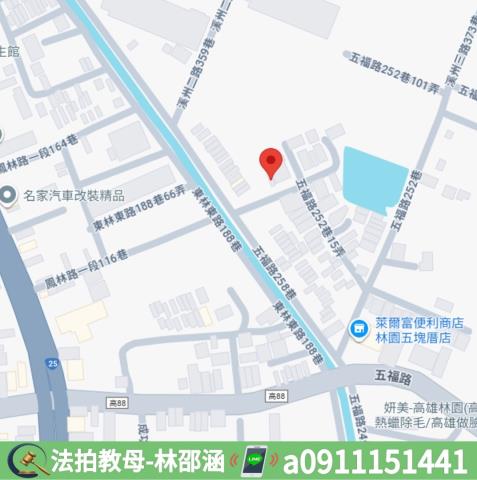 林園法拍公寓-7