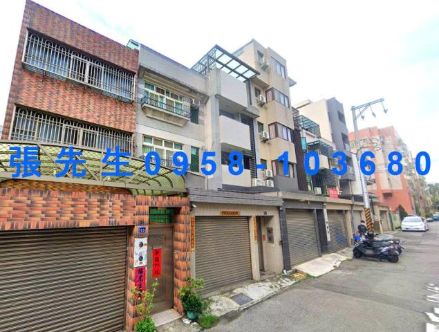西屯透天法拍-2