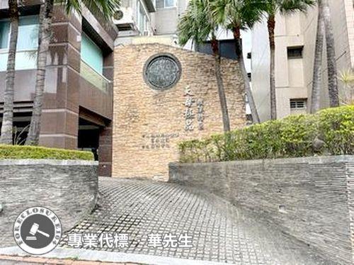 士林大樓法拍-8