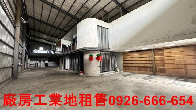 蘆竹倉庫-1