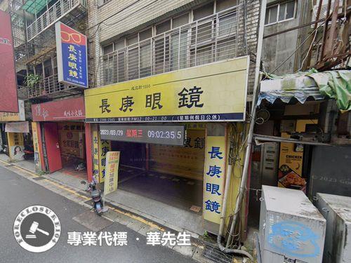 信義區法拍店面-4