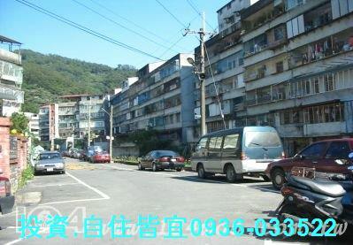 新北公寓法拍-7