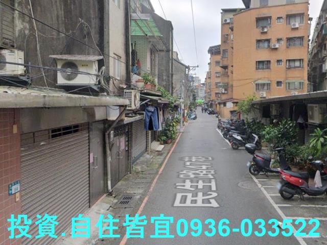 新北法拍公寓-6