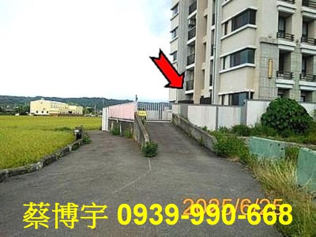 員林富川原大富法拍屋